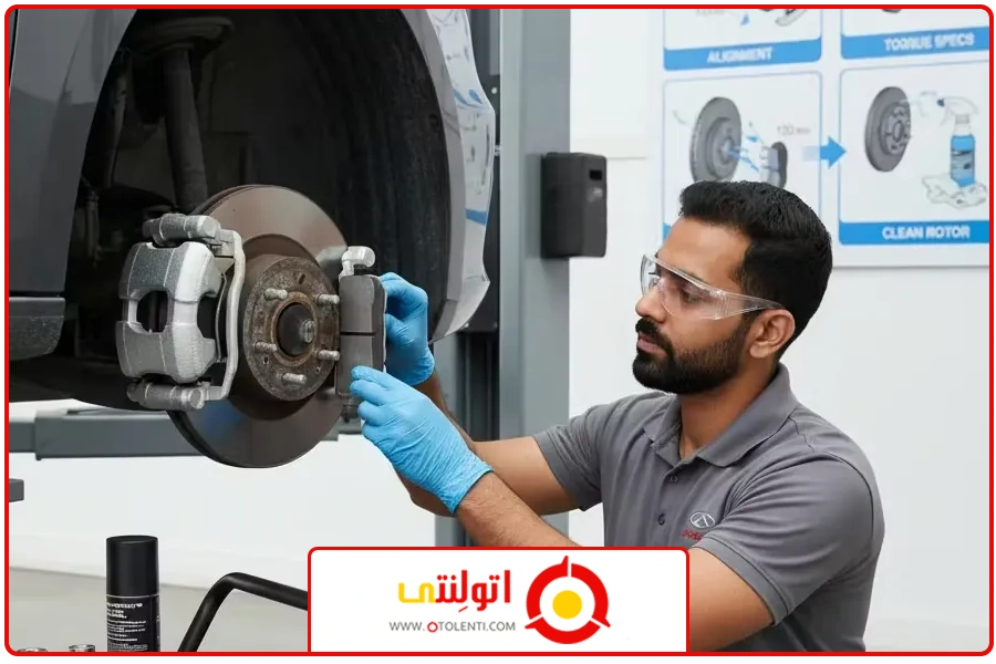 نکات نصب | خرید لنت سرامیکی آریزو 5