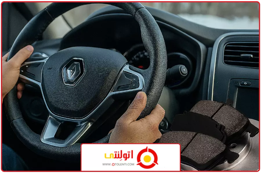 زمان مناسب | بهترین لنت سرامیکی برای ساندرو